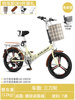 Xingyao version of the three-knife wheel-gear shift │ retro yellow [free installation] Gift gift