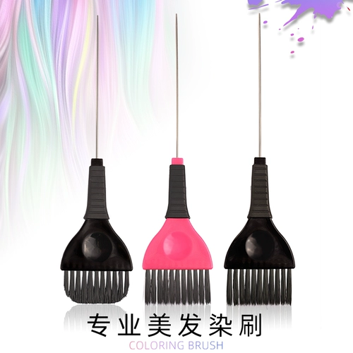 Balayage Hair Crate Brate Paris Parising и краска