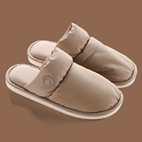 Желтовато-коричневый