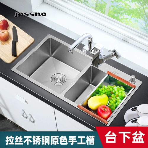 Witsfront нержавеющая сталь раковина ручной работы с двойной кухней кухни Amoyb Pots для мытья горшки под слотом отмывания отмывания бассейна в бассейне