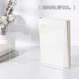 Книжный магазин Creative Ins Wind Desktop Акрил прозрачный L -тип Story Story Box Student Student Table Сортировка артефактов