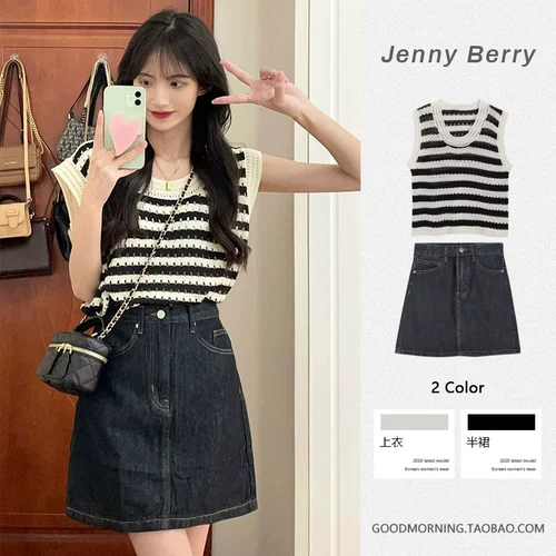 Летний топ с чашечками без рукавов, джинсовая юбка, комплект, популярно в интернете, подходит для подростков