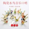 Товары от 元宝艺品