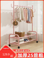 Металлические стойки