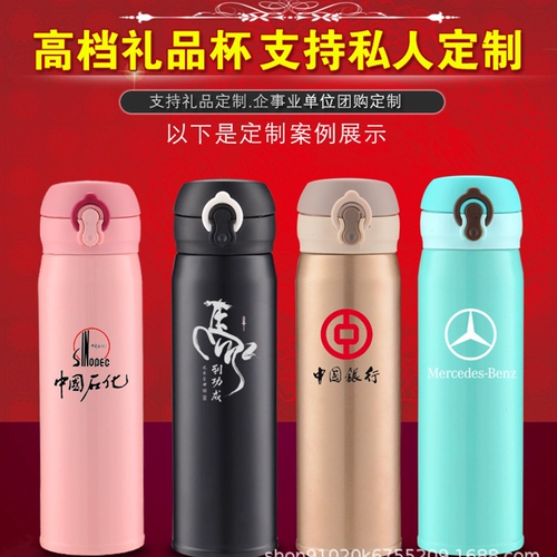 Новый год Рождество Маленькие подарки 10 Юаней Пользовательский логотип. Практические подарки для клиентов для свободного подарка