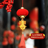 Фонарь, слиток, размер S