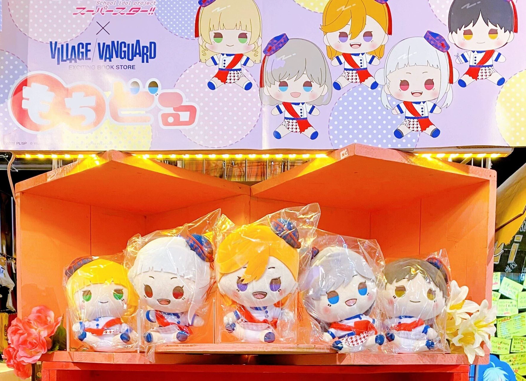 После выхода из lovelive superstarlla 18см куколка Данг Кеке в безопасности и популярна