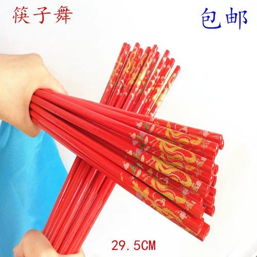 Профессиональные танцующие палочки для еды для взрослых