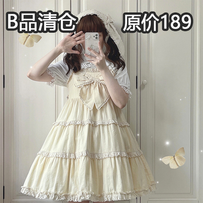 taobao agent B, Clear Warehouse Summer Night Round Dance Three -stage DOLL Sensory Cotton JSK Daily Light Lo Girl Dress