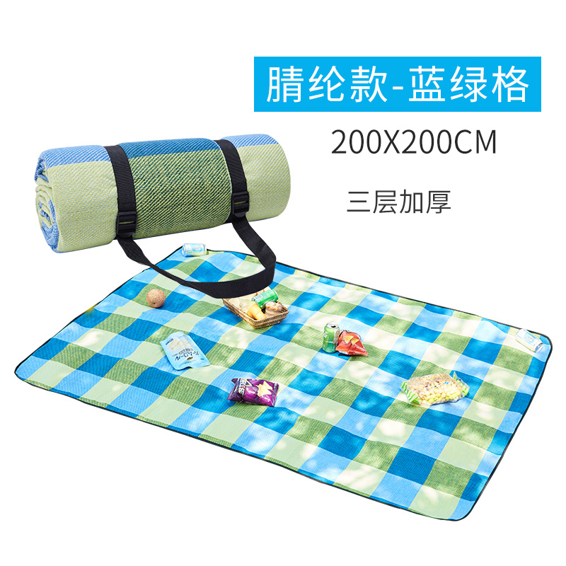 Buy Outdoor moistureproof mat picnic mat spring picnic cloth wind waterproof wild portable