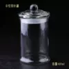 Товары от 淘之要要073