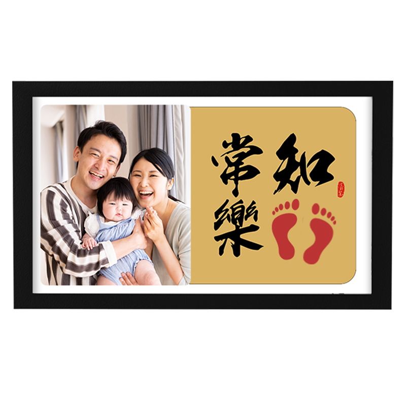 baby's hand and foot inkpad full moon handprint footprints painting 100 days baby one year old gift photo frame creative souvenir forever