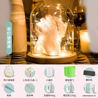 [Быстрая доставка] Курс с световой лампой в нижней части набора