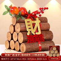 За блестящим луковым стилем Caiyuan Guangjin Set [10 упаковки], содержащий гранат красные фрукты