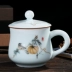 Jingdezhen teacup gốm có nắp sứ men celadon nhỏ cốc nước văn phòng cốc đơn tách cá nhân bộ trà - Tách