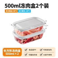 Прямоугольник (500 млкх2 предметов) импортируется из Японии