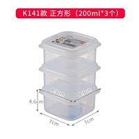 Японский, импортный, квадратный, 200 мл