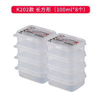 Японский, импортный, прямоугольный, 100 мл