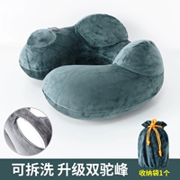 Camelbak, съёмный комфортный тонер