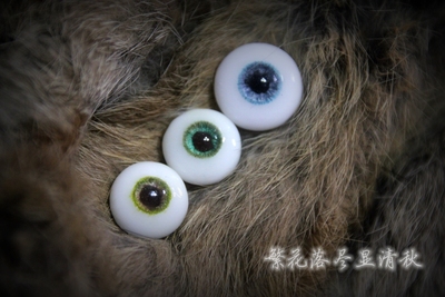 taobao agent BJD resin eye three-dimensional eye pattern dolls with eyeball gypsum eye real wind doll eyes-Qingqiu
