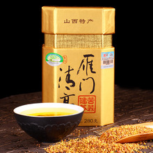 Шаньси специальное производство Yanmen Qinggao черный гречневый чай гречневый чай гречневый чай гречневый чай полный зародыш черный гречневый чай 280 г упаковка почты
