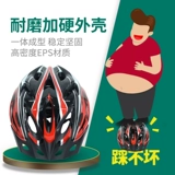 Велосипед, горный безопасный шоссейный дышащий шлем для велоспорта