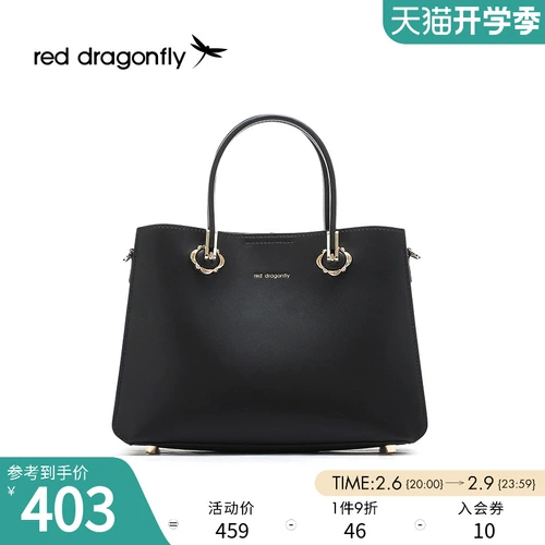 Вместительная и большая сумка, из натуральной кожи, подарок на день рождения