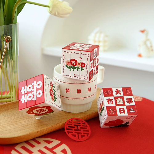 Поднимаясь с творческой свадьбой Cube, охватывающей дверь, и подделанную мини -реквизит Сяхоншу Сяхонг книга та же свадебные принадлежности Daquan