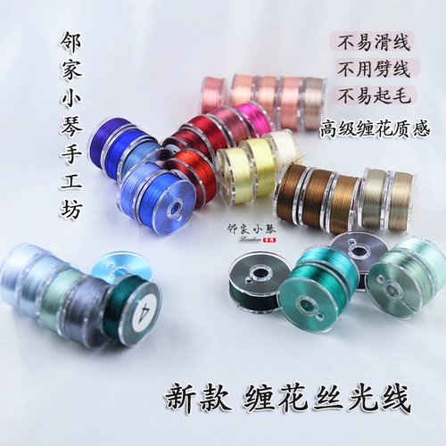 Шелковая световая ручная ручная ручная упаковка ветер Ветром Ветер Качественный шелк качество бархатной линии Яркость хлопок Древний ветер Плохи