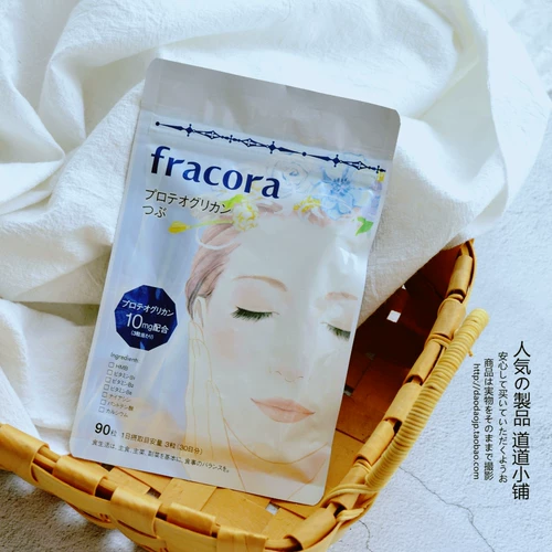 Новая японская версия Fracora LIFTest с двойным протеогликаном подтягивает, укрепляет и улучшает метаболизм маленьких лиц, 90 таблеток