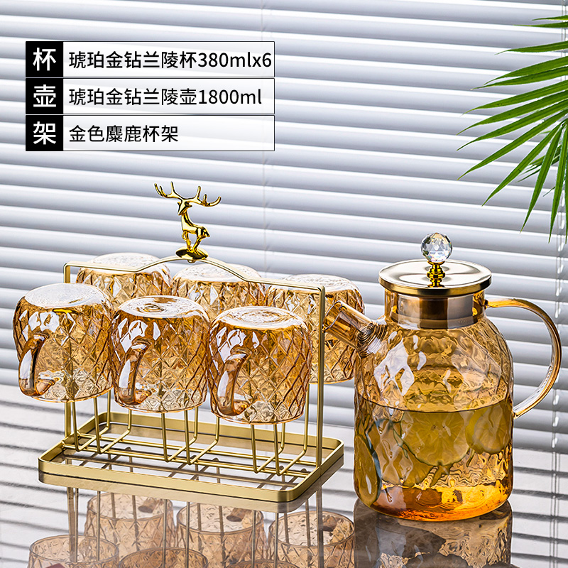 琥珀金钻兰陵杯380mlx6+琥珀金钻兰陵壶1800ml+金色麋鹿杯架