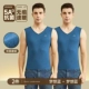 Dream Blue+Dream Blue [2 кусочки притворяются теплыми 5а антибактериальными]