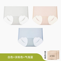 (3 штуки) белый + светло-розовый + пузырьковый синий ✅80% от выбора маленькой феи [очень простой стиль класса A Ультра-тонкий и быстро сушащий]