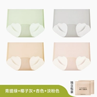 (4 штуки) зеленый зеленый + кокосовый серый + цвет абрикосового цвета + светло-розовый [простой класс Альтра-тонкий и быстро сушащий]