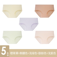 Сакура желтый+карамельный цвет+светло -зеленый+кожа розовый+светлый фиолетовый