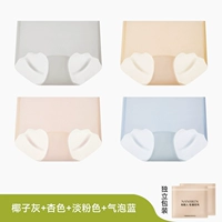 (4 штуки) Кокосовый серый + цвет абрикоса + светло-розовый + пузырьковый синий [очень простой стиль, ультратонкий класс А и быстросохнуть]