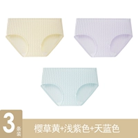 Сакура желтый+светло -фиолетовый+небо синий