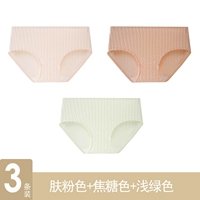 Кожа розовый+карамельный цвет+светло -зеленый