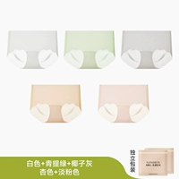 (5 штук) Белый + зеленый и зеленый + кокосовый серый + цвет абрикоса + светло-розовый [простой класс А ультра-тонкий и быстро сушащий]