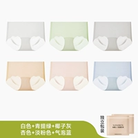 (6 штук) Белый + зеленый и зеленый + кокосовый серый + абрикот + светло-розовый + пузырьковый синий [простой класс А ультра-тонкий и быстро сушащий]