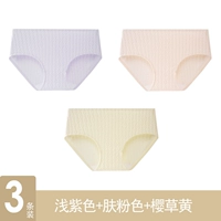 Светло -фиолетовый+кожа розовый+вишневый цвет желтый