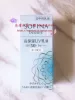 Товары от maruko_0126