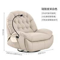 Mi -Whit [вручную сидеть+встряхивание] с кронштейнами мобильных телефонов [силиконовая кожа]