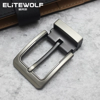 X4 【Адаптация 2.7-2.9 Широкий ремень отверстия】