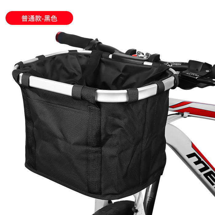 bike basket for mountain bike