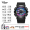 Trendy Black Purple - Ocean Heart Small Bright Face Watch Band with Enhanced Texture for ages 6-12