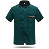 Лонгслив для работы подходит для мужчин и женщин, короткий рукав, осенний, делается под заказ