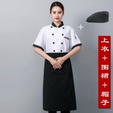 Лонгслив для работы подходит для мужчин и женщин, короткий рукав, осенний, делается под заказ