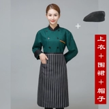 Лонгслив для работы подходит для мужчин и женщин, короткий рукав, осенний, делается под заказ