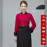 Лонгслив для работы подходит для мужчин и женщин, короткий рукав, осенний, делается под заказ